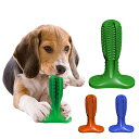 犬 猫 噛むおもちゃ 給餌器 ペットフィーダー 人気 用品 訓練ロープ 知育玩具 噛み抵抗性 耐久性 犬臼歯 歯を清潔 ストレス解消 おしゃれ 犬用おもちゃ ペ...