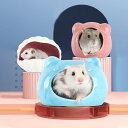 ハムスター ハウス ハムスターベッド 陶器 涼感 ハムスターハウス 熊型 巣 小屋 夏対策 ひんやり ベッド おへや 涼しい ハムスターケージ リス 寝床 四季...