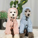 犬服 夏用 おしゃれ ロンパース 中型犬 ペットウェア 格安 かわいい 涼しい 雨具ウェア 小中型 犬の服 お出かけ 旅行 散歩 ドッグウェア ペット用品