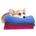 送料無料 バスローブ バスタオル タオル ペット 安い 犬 猫 ペット用品 大判 吸水 速乾 ペットお風呂用品 140*70cm 中型犬用 厚手 乾燥毛布 吸水タオル