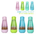 ペット給水器 防水性 餌入れ ワンタッチロック 水飲み 携帯用 水飲みボトル 水分補給 水漏れ防止 旅行用品 携帯便利 お散歩 おでかけ アウトドア ペット ウ...