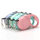 犬用リード フレキシリード ノンスリップ ワンタッチロック メタルフック ドッグリード 小型犬 中型犬 3メートル 5メートル 伸縮リード 伸縮 散歩 ハーネス ペット 巻き取り 犬リード 長い 訓練リード 格納 丈夫 自動巻き アウトドア ロングリード 滑り止め ペット用品 軽量