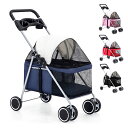 ペットカート 小型犬 折りたたみ 中型犬 4輪 軽量 猫 犬 カート ペットバギー カート ドッグカート 収納付き ペット バギー 可視性 後輪ブレーキ付 耐荷...