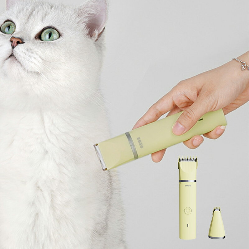 電気バリカン ペット 猫 犬 散髪用 バリカン 防水 電動 USB充電式 コードレス アタッチメント付き 静音 ヘアカッター トリミング用 カット プロ用 ヘアクリッパー 自宅 家庭 業務用 ペット用品 小型犬 中型犬 大型犬 猫用 散髪用品 刈り高さ調整可能 猫犬兼用 ペットグッズ