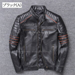 革ジャン 本革 メンズ レザージャケット 牛革 ライダース バイク 本革ジャケット ワッペン ブルゾン 男性 20代 30代 40代 50代 60代 天然皮革 ブラック 黒 ジャケット M L XL 2XL 3XL 4XL 大きいサイズ 春秋 冬服 防寒 防風 メンズ コート 高級感 MA-1 ミリタリージャケット
