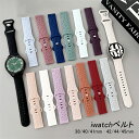 iwatchxg 38mm 40mm 41mm 42mm 44mm 45mm o[xg  iwatchoh Y fB[X ւxg EHb`oh o[ \AWX^[ X}[gEHb`xg vxg  oh t@bV ʋC 14FI\ rvoh 