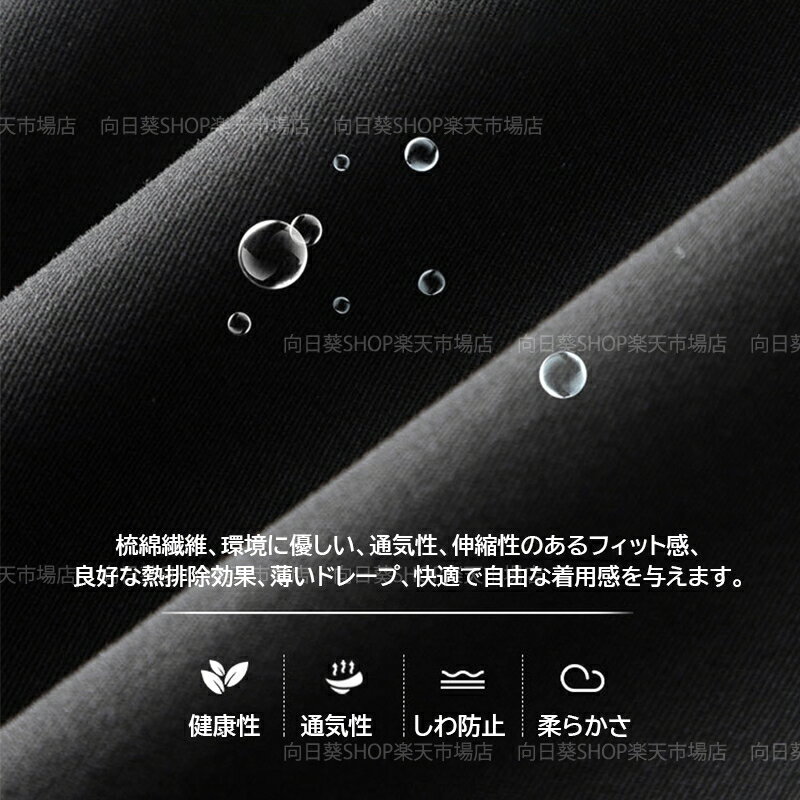 ゴルフパンツ スリム 裾上げ ゴルフウェア メンズ 超伸縮 ストレッチ ウエストゴム 夏用 春秋 夏 長ズボン ストレート 大きいサイズ チノパン カジュアルパンツ ボトムス ゴルフウェア パンツ ゴルフ おしゃれ ズボン 秋 ボトムス スキニー メンズパンツ ゆったり