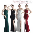 ワンショルダーラップワンピース 二次会 お呼ばれ マーメイドドレス 着痩せ おしゃれ イブニングドレス 結婚式 披露宴 パーティードレス 40代 30代 20代...