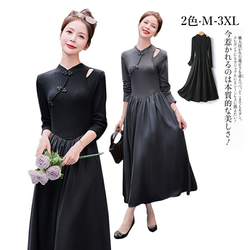 ԡ  ǥ Ĺµ 󥰥ԡ ƤФ Ϫ 㥤ʥ顼 饷å ߥǥԡ 줤   ηС 󼡲...