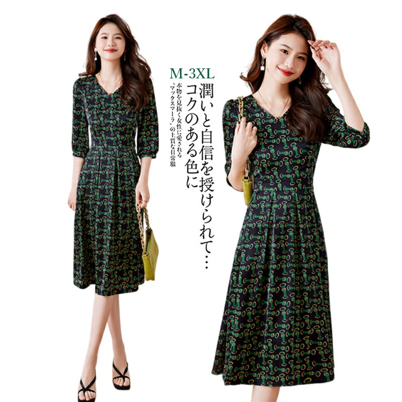 ワンピース ロングワンピース ミディ丈 ラウンド Vネックとは シャツカラー 長袖 ロング レディース クラシック お出かけ きれいめ 春 夏 おしゃれ 40代...