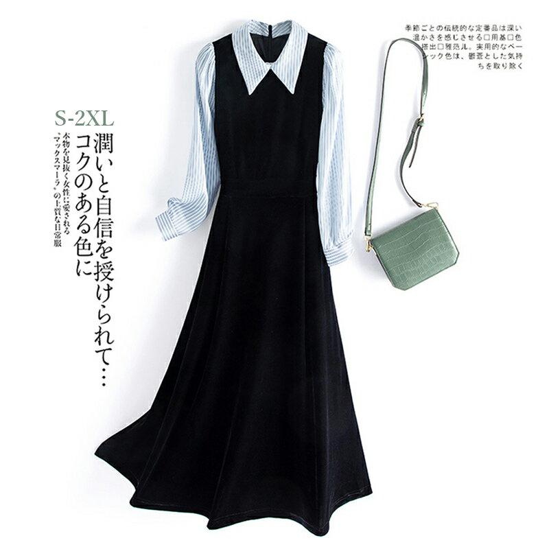 ե̡ɥ쥹 ޥ ѥ  ȥ饤 ԡ ǥ Ĺµ  줤 ηС  󥰥ԡ ä ...