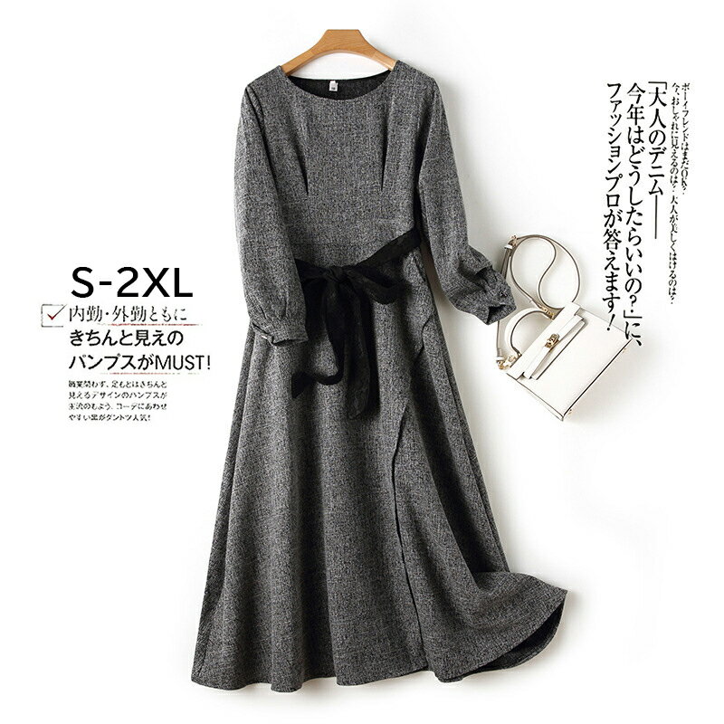 ワンピース ボート マキシ丈 カシュクール 長袖 秋 冬 体型カバー きれいめ ゆったり 秋冬 aライン 無地 着痩せ レディース ロング丈 純色 人気 大きい...