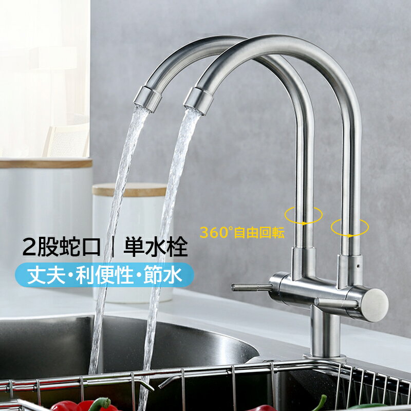 hm-jj-slt-102.jpg hm-jj-slt-102.jpg