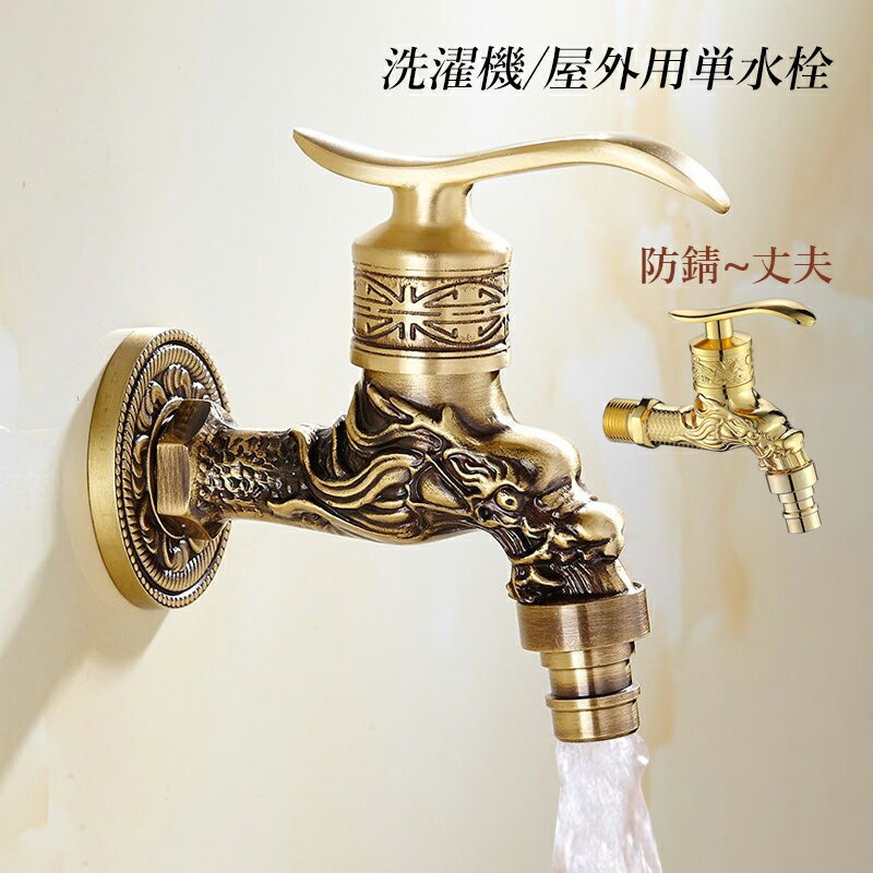 hm-jj-slt-137.jpg hm-jj-slt-137.jpg