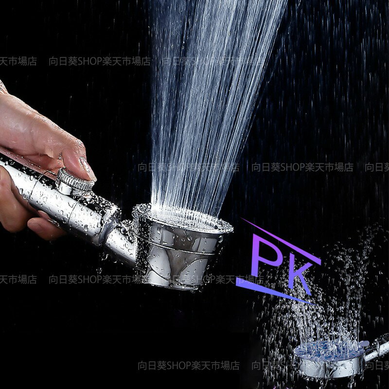 シャワーヘッド 節水 増圧 保湿 マイクロナ 増圧シャワー 低水圧 3段階モードシャワー 水量調整 ストップ機能 360°角度回転 極細水流 国際基準 簡単取り付け 軽量 節水シャワー シャワー用品 お風呂 水圧調整可能 浴室用具 首を振る 回転 バス用品 取付簡単 人気