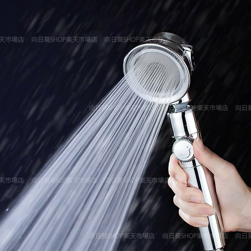 シャワーヘッド 節水 増圧 保湿 マイクロナ 増圧シャワー 低水圧 3段階モードシャワー 水量調整 ストップ機能 360°角度回転 極細水流 国際基準 簡単取り付け 軽量 節水シャワー シャワー用品 お風呂 水圧調整可能 浴室用具 首を振る 回転 バス用品 取付簡単 人気