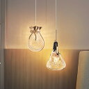 AAAZM ペンダントライト 北欧 水晶ガラス おしゃれ 財布 福袋型 オシャレ 天井照明器具 吹き抜け ダイニング リビング キッチン 食卓用 LEDライト ...