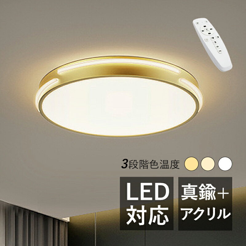 AAAZM 󥰥饤 ̲ LED 612  ݷ    Ʃ   ŷ ӥ  ...