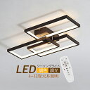 LED V[OCg k 4~12 lp` g 3 Vv  VƖ rO Q _CjO  xbh[ LEDCg Ɩ IV _ a V䃉Cg m Lb` a Xg Hp ԐڏƖ RI\ [Cg