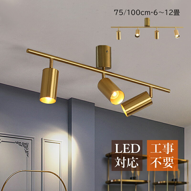 AAAZM 󥰥饤 LED 6~10 ̲   3 4  ǥꥢ ŷ ݥåȥ饤 ...