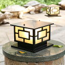 AAAZM 門柱灯 北欧 おしゃれ 外灯 LED対応 ガラス 四角形 柱上付け 門灯 屋外照明 レトロ 防雨型 庭園灯 エントランス照明 別荘 ガーデン 庭園 ...