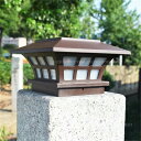 AAAZM ソーラーライト LED 明暗センサー 門柱灯 自動点灯/消灯 ソーラー充電式 屋外照明 北欧 おしゃれ 外灯 レトロ 和風 防雨 表札灯 エントラン...