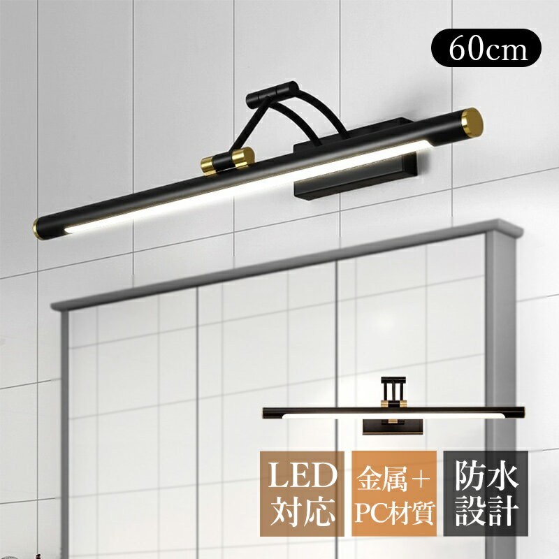 AAAZM LED ֥饱åȥ饤 ̲   ̽ 󥰥   Ἴ Ѽ ߥ顼  ɳݤ ...