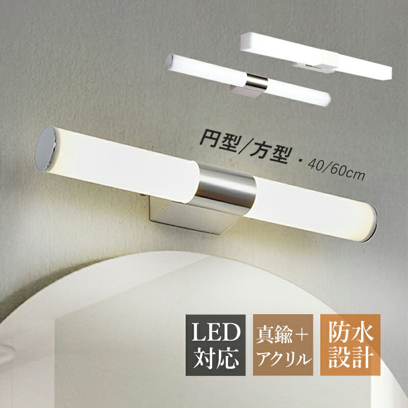 AAAZM ֥饱åȥ饤 ̲  LED ̽  饤 󥰥  ɳݤ ӥ󥰥...