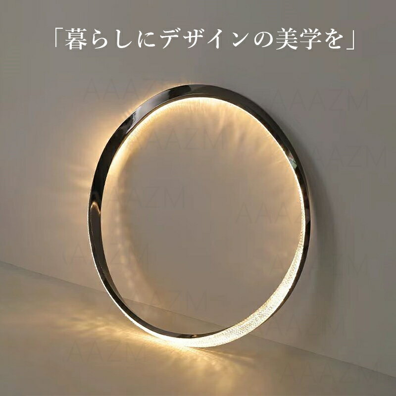 ペンダントライト おしゃれ 北欧 内蔵LED 円形 シーリングライト 4〜9畳 リビング ダイニング インテリア 天井照明器具 円環形 吹き抜け 階段 和風 洋風 吊下げ灯 姫系 砕けコバルトテクスチャー 天井ライト アンティーク 吊り下げ照明 天井直付灯 引掛シーリング