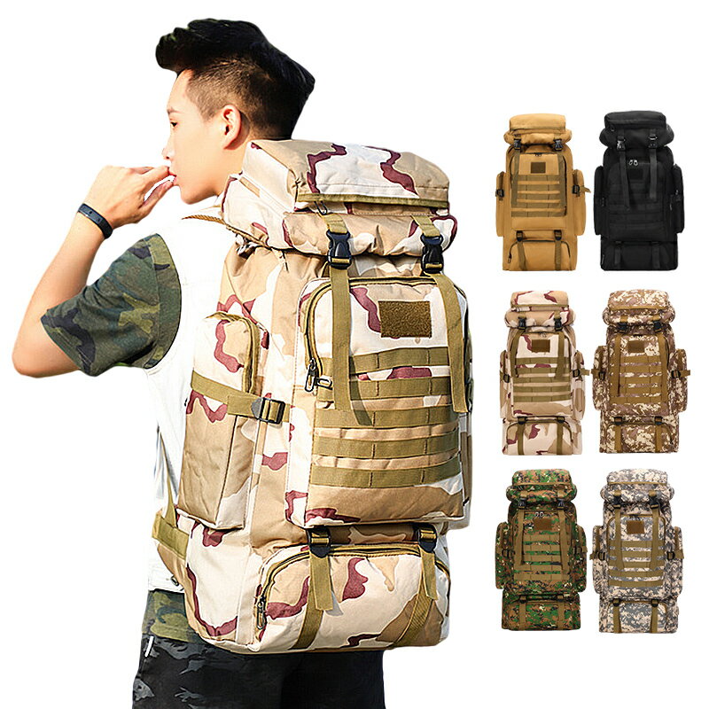 バックパック 大容量 80L アウト 多機能 多収納 防犯 撥水 リュック メンズ リュックサック バッグ レディース 軽量 出張 旅行 通勤 通学 遠足 pc...