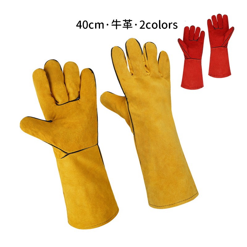 Amazon.co.jp: [FEDEAL] 作業用手袋、溶接用手袋 耐熱・耐火手袋