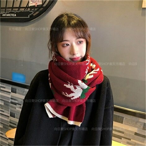 マフラー レディース ストール メンズ プレゼント 大判 35cm*180cm 無地 秋 冬 ニット 厚手 保温 暖かい 防寒 クリスマス 男女兼用 ストールショール スカーフ マフラータオル 大判ストール シンプル ブランケット ひざ掛け 襟巻き 羽織 鹿 かわいい 学生 おしゃれ