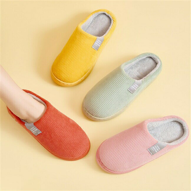 送料無料 スリッパ ルームシューズ おしゃれ 来客用 レディース メンズ 北欧 室内 秋冬 36~41cm 滑り止..