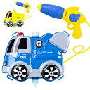 水鉄砲 強力 リュック型 子供用 飛距離8M 工事車両型 ウォーターガン 知育玩具 親子 可愛い 夏祭り おもちゃ お風呂 海水浴 ビーチ プール かわいい 水...