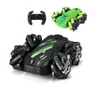 RCカー 4WD 高速 知育玩具 ラジコンカー 四輪駆動 速い オフロード USB充電式 電動 リモコンカー 室内 車おもちゃ 大人 子供 6歳 7歳 8歳 9歳 10歳 誕生日 男の子 プレゼント 子供の日 クリスマス 新年 歳暮 ギフト 360度回転 両面走行 LEDライト付き 壊れにくい 玩具 贈り物