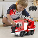 ラジコン 消防車 リモコン 緊急車両 RC はしご車 ラジコンカー 働く車 知育玩具 はたらくくるま USB充電式 電動 水鉄砲 連射 飛距離3m 作業車両 大...