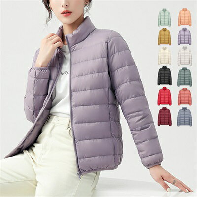 AAAZM ダウンケット レディース 詰襟 おしゃれ ダウンジャケット タイト ショート丈 ファッション 無地 赤 ピンク パープル 白 アウター 軽量 薄手 暖かい 90%ダウン 冬コート 女子 女性 20代 30代 40代 50代 ダウンコート S M L XL 通学 通勤 冬服 レディースジャケットのサムネイル