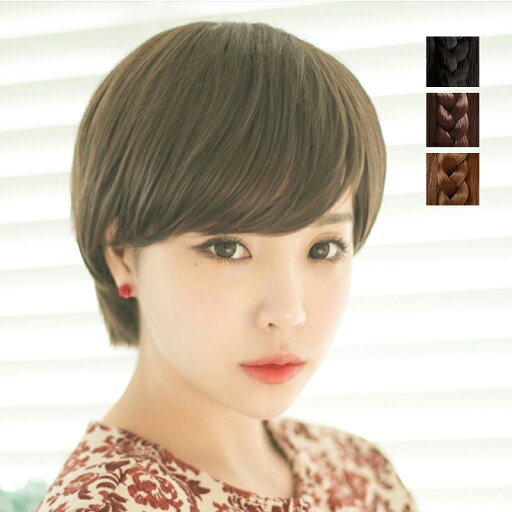 ウィッグ 女性 ショート ボブ 髪型 かわいい 自然 おしゃれ フルウィッグ レディース 40代 50代 60代 可愛い 小顔効果 ファッション ヘアウィッグ ぱっつん前髪 ウィッグネット付き 混色 ブラック ライトブラウン ダークブラウン かぶるだけ 仮装 コスプレ かつら 送料無料 ウィッグ 女性 ショート ボブ 髪型 かわいい 自然 おしゃれ フルウィッグ レディース 40代 50代 60代 可愛い 小顔効果 ファッション ヘアウィッグ ぱっつん前髪 ウィッグネット付き 混色 ブラック ライトブラウン ダークブラウン かぶるだけ 仮装 コスプレ かつら 送料無料