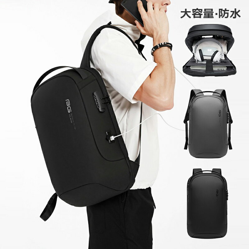 BANGE リュックサック メンズ レディース 韓国 おしゃれ ビジネス リュック 20L 大容量 2way 中学生 大..