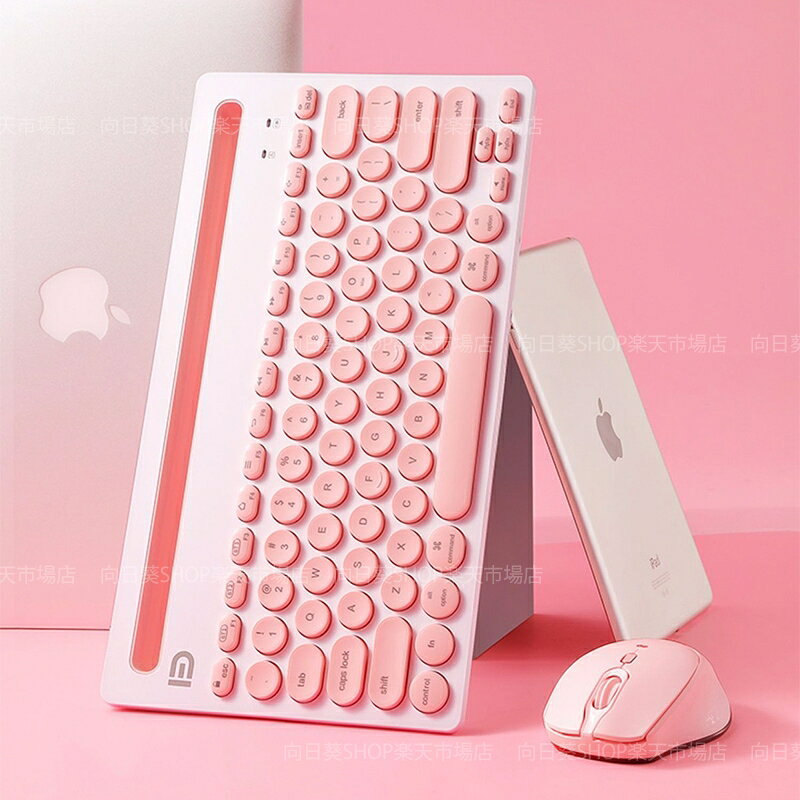 ワイヤレス キーボード 無線 USB充電式 Bluetooth 無線キーボード Mac Windows Android IOS PC スマホ Ipad タブレット スマホホルダー式 キーボード 出張 薄型 静音 おしゃれ 高感度 勉強 ゲーミング 仕事 在宅勤務用 キーボード ノートパソコン 持ち運び パソコン周辺機器