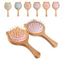 ヘアブラシ 竹製 天然 パドルブラシ 頭皮マッサージ 猫型 かわいい 竹櫛 絡まない ウェットブラシ 韓国 おしゃれ くし ブラシ レディース スタイリング ブ...