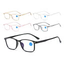 老眼鏡 おしゃれ メンズ レディース 安い ボストン 超弾力性 大きめ ブルーライトカット メガネ 軽量 薄い 度数100-400 男性 女性 40代 50代 ...