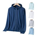 UVカットパーカー メンズ レディース 冷感 おしゃれ 長袖 ラッシュガード 涼しい 夏用 速乾 日焼け対策 体型カバー 薄手 フード付 通気性 UPF50+ ...