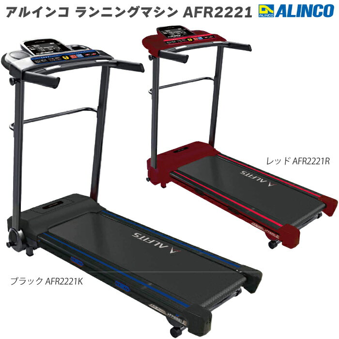afr2221_main.jpg afr2221_main.jpg