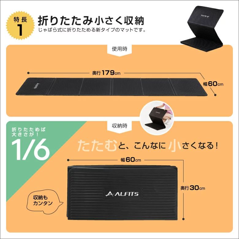 ���륤�� �ޤꤿ���ߥ������������ޥå� EXP180 ����ư�ˡ������ݸ�ˡ���ư���ο�ư�ڸ��ˡ���