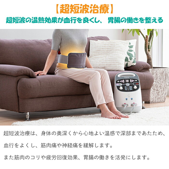 TANITA タニタ TT-589-IV(アイボリー)　デジタル温湿度計・快適表示あり