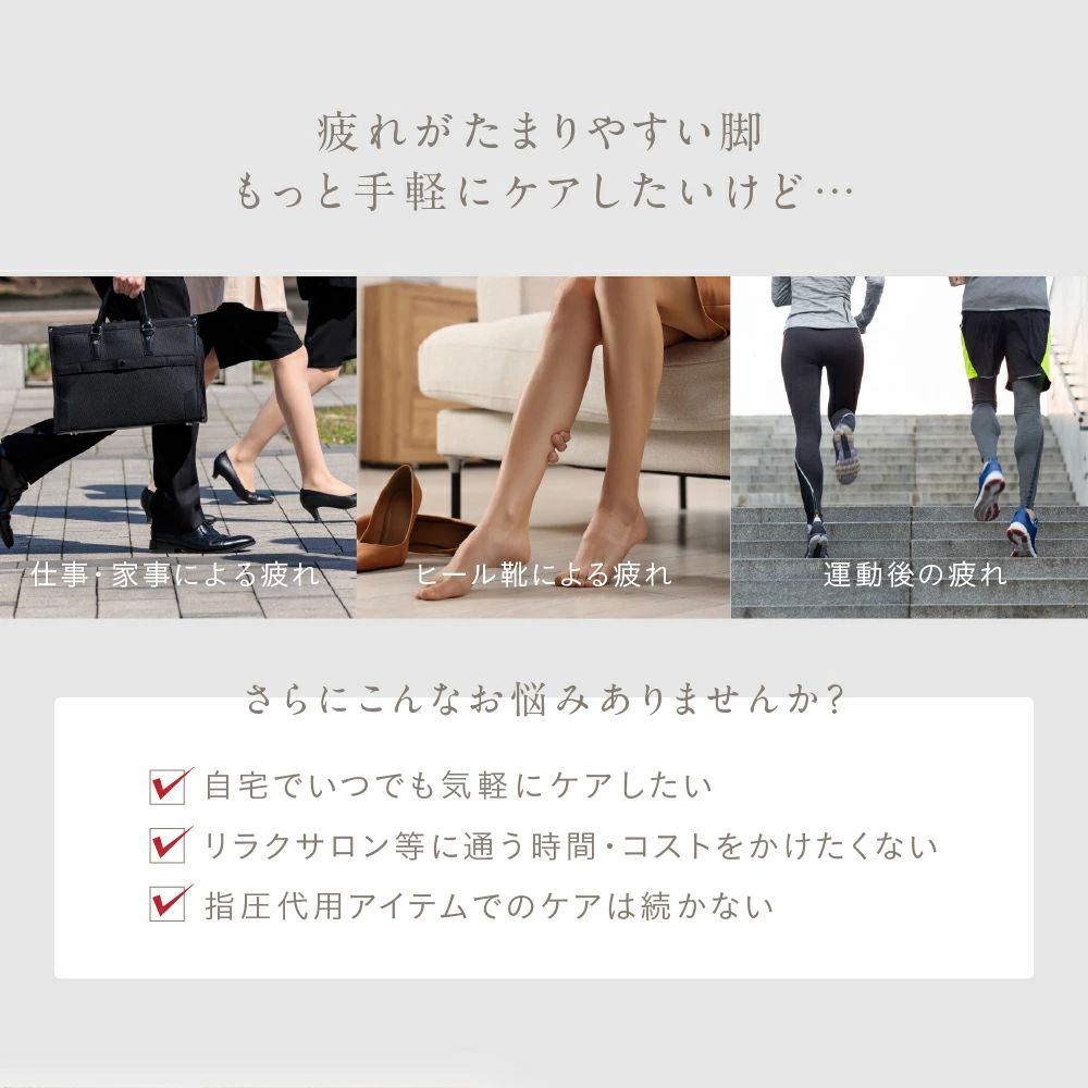 太もも ふくらはぎ レッグケア アルインコ シングルレッグエアー MCB071 強力加圧 ...