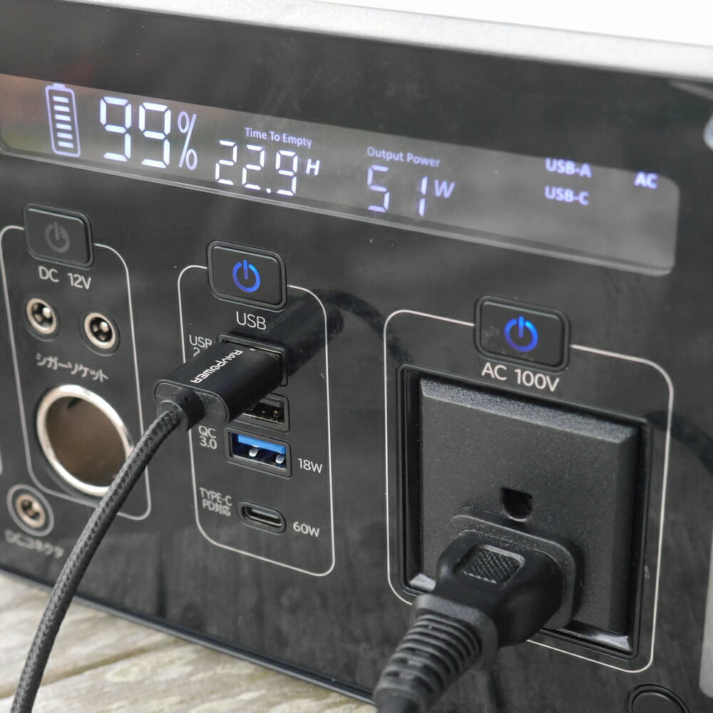 珍しい エスケイジャパン ポータブル電源 Skj Mt1000sb 容量1085wh 14 4v 75 4ah アウトドア 車中泊 地震対策 停電対策 防災対策 非常用 非常電源 発電機 家庭用蓄電池 Ac出力 Dc出力 Usb出力 Szentendreibaptista Hu 珍しい エスケイジャパン ポータブル電源 Skj Mt1000sb 容量1085wh 14 4v 75 4ah アウトドア 車中泊 地震対策 停電対策 防災対策 非常用 非常電源 発電機 家庭用蓄電池 Ac出力 Dc出力 Usb出力 Szentendreibaptista Hu
