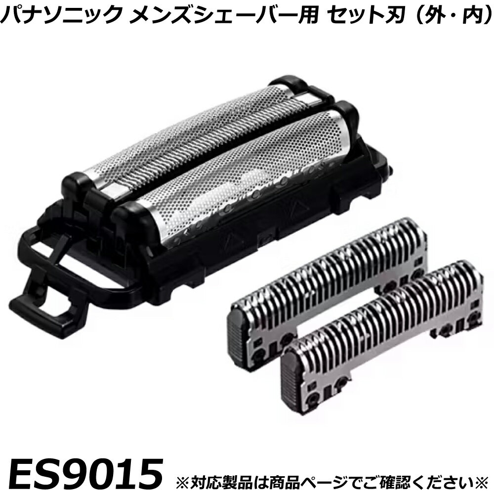 �ѥʥ��˥å� ������ ��󥺥������С��� �ؿ� ES9015 �ʳ��ϡ���ϥ��åȡ� �����å��� �ʤ� �����ؿ� ���åȿ� ���������� ��...