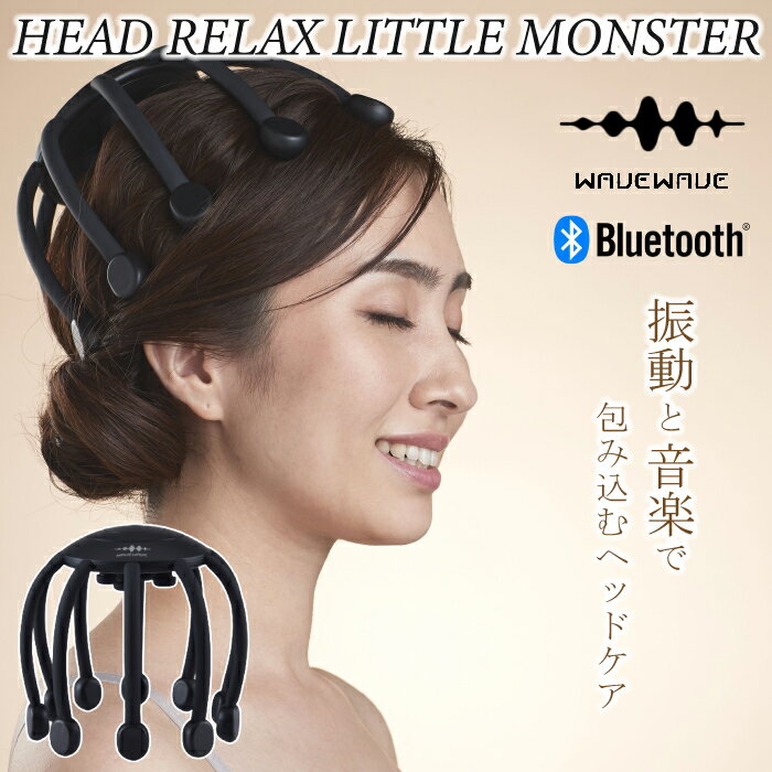 إåɥ WAVEWAVE Head Relax Little Monster إåɥå ȥ󥹥 Ƭ饨 إåɥ ư ư åå Bluetooth ֥롼ȥ ĥ ɷ 򹯥å ȥ쥹 USBż ץ쥼 ̵